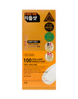 VT 100 VITA-LIGHT REEDLE SHOT STICK POUCH (10EA)