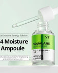 VT S4 SQUALANE MOISTURE AMPOULE