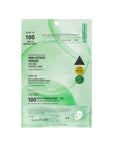 VT RETI-A REEDLE SHOT 100 2STEP HYDROGEL MASK