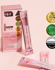 VT 100 COLLAGEN REEDLE SHOT STICK POUCH (10EA)