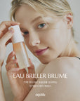 equlib EAU BRILLER WATER ESSENCE