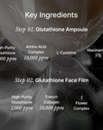 House of B Glutathione Face Film (1 EA)
