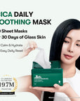 VT CICA DAILY SOOTHING MASK(30ea)