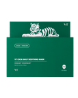 VT CICA DAILY SOOTHING ROUTINE SET