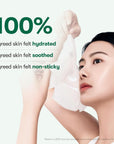 VT CICA DAILY SOOTHING MASK(30ea)