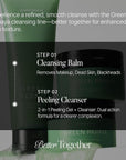 shaishaishai GREEN PAPAYA Pore Deep Cleansing Balm