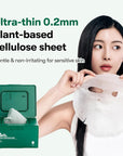 VT CICA DAILY SOOTHING MASK(30ea)