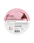 VT REEDLE SHOT EX COLLAGEN MODELING PACK