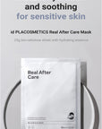 idPLACOSMETICS Real After Care Mask (5 pieces)