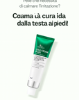 VT CICA CREAM PLUS 30ml