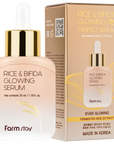 FARMSTAY RICE & BIFIDA GLOWING SERUM
