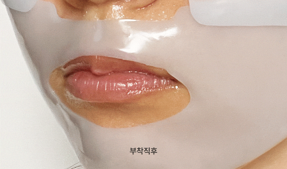 VT HYDROP REEDLE SHOT 100hL 2STEP HYDROGEL MASK