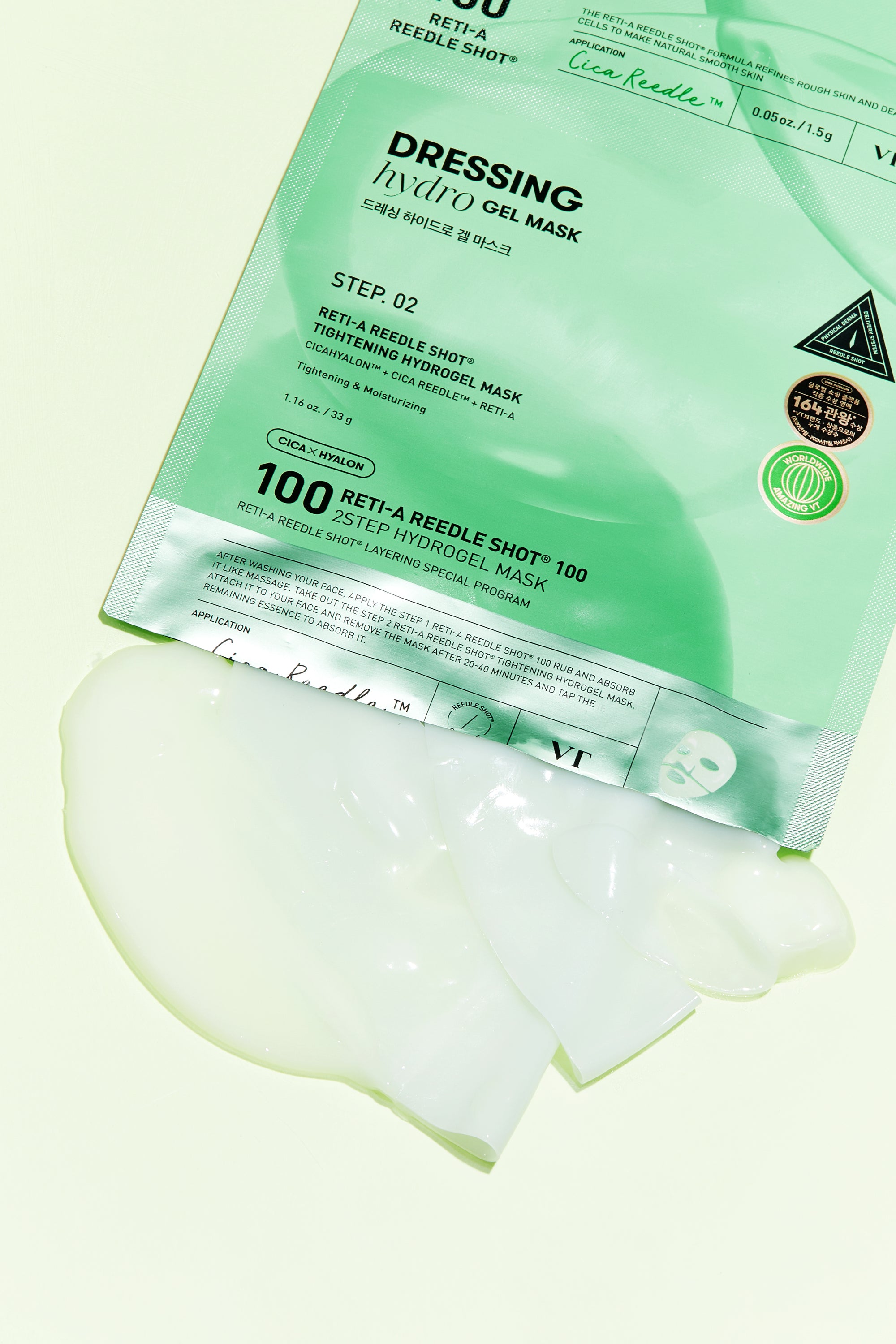 VT RETI-A REEDLE SHOT 100 2STEP HYDROGEL MASK