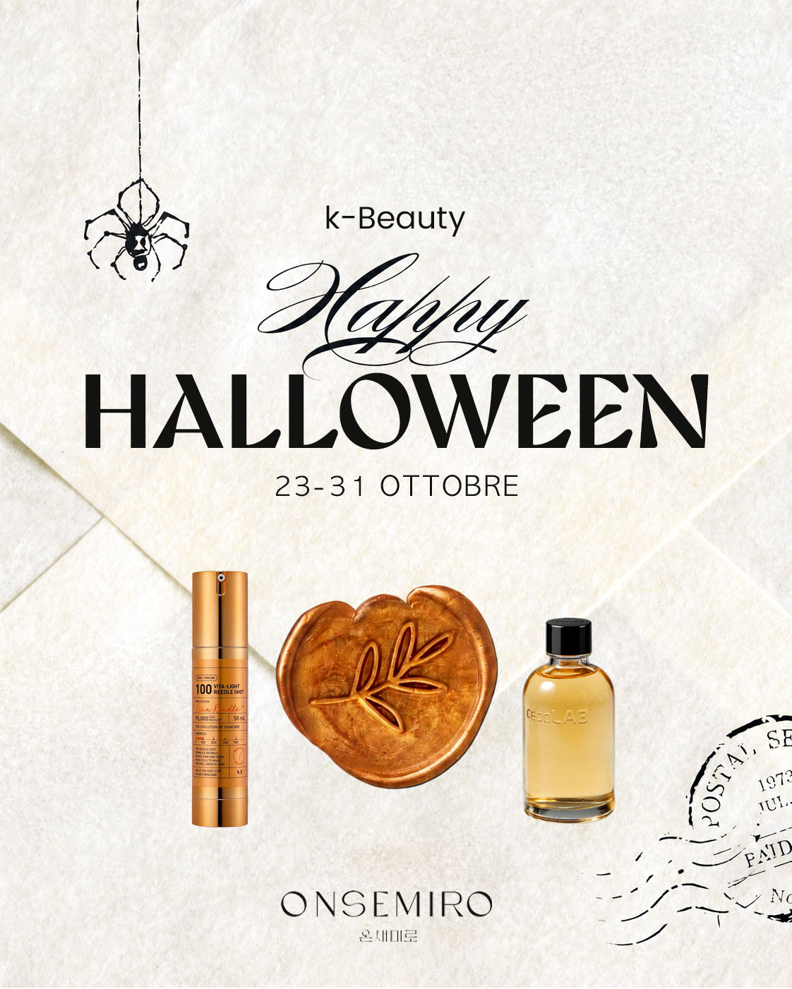 HALLOWEEN MYSTERY BOX