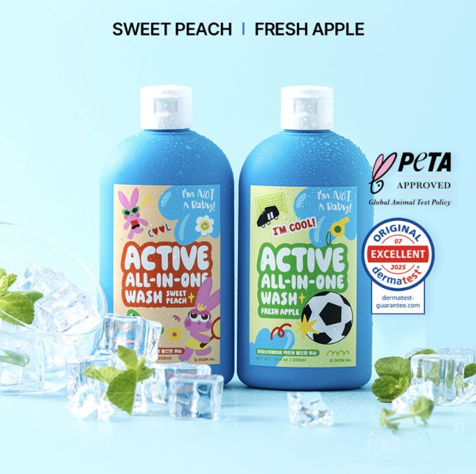 I'm not a baby Active All-in-One Wash Fresh Apple