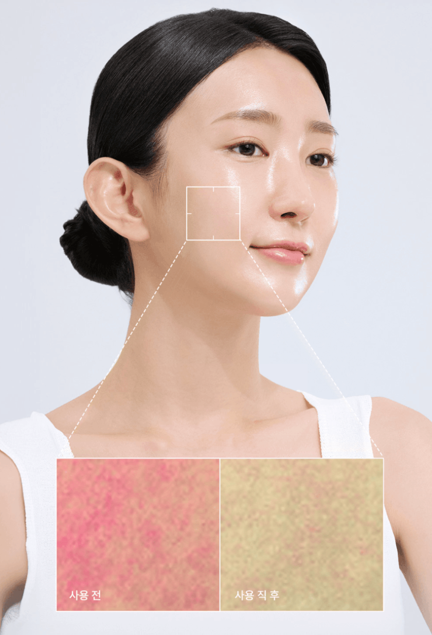 idPLACOSMETICS Real After Care Mask (1 ea)