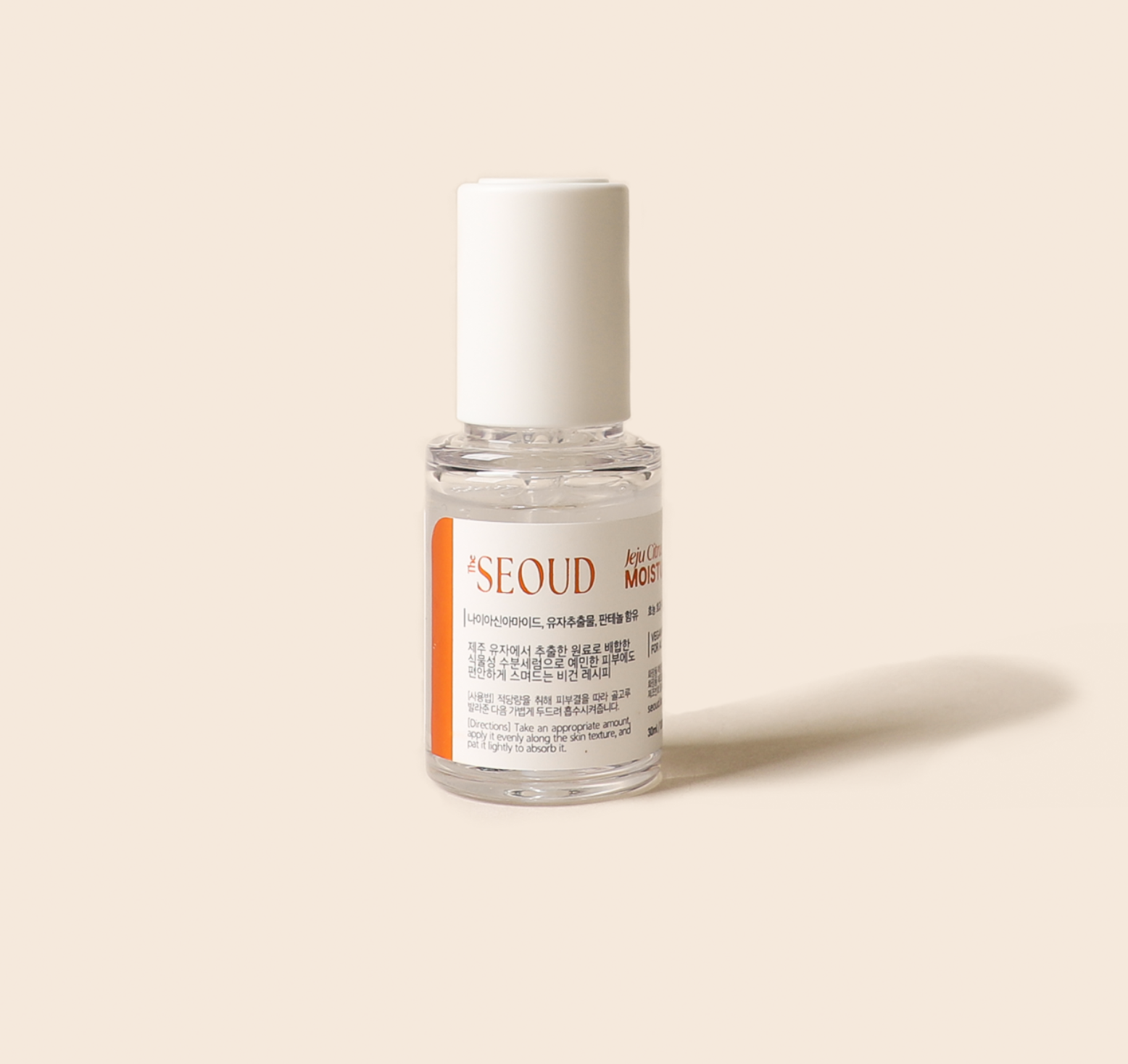 THESEOUD Jeju Citrus Moisture Serum