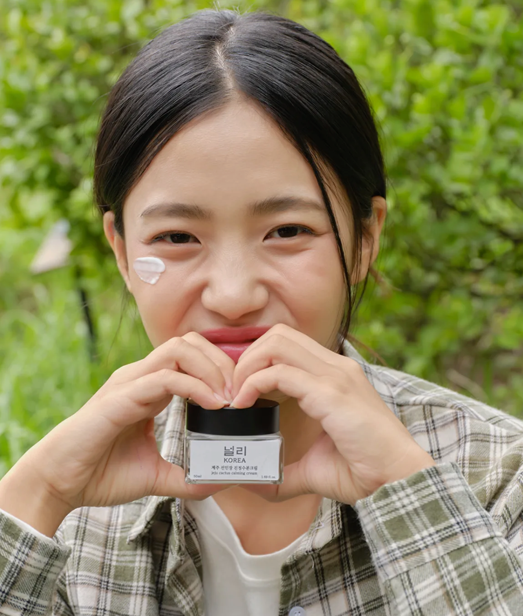 NULLI JEJU CACTUS CALMING CREAM