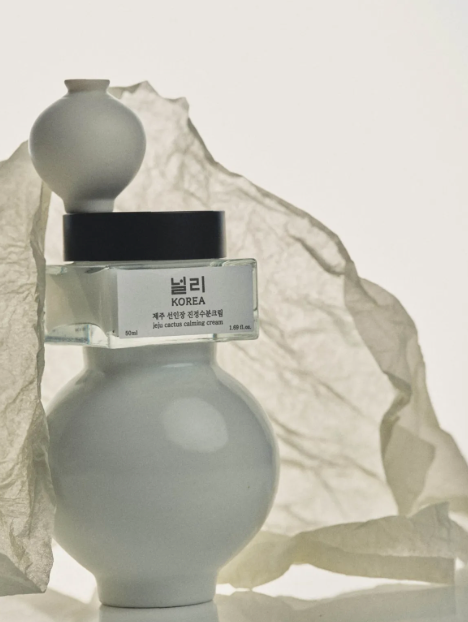 NULLI JEJU CACTUS CALMING CREAM