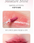 BEAUTY OF MAJESTY B.O.M LIP FLASH TINT