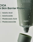equlib EAU BRILLER CREAM
