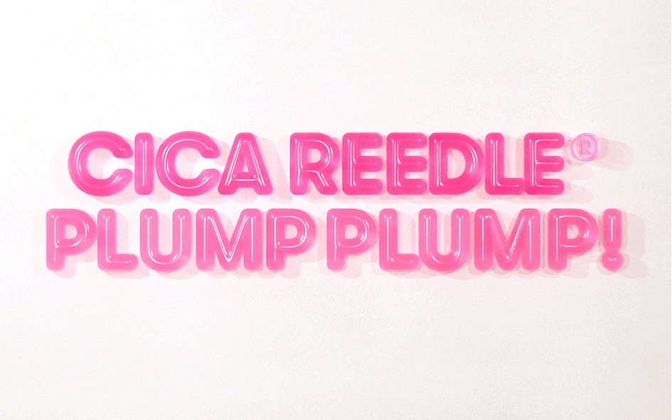 VT REEDLE SHOT LIP PLUMPER BEGINNER