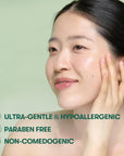 VT GLUCAMUNE TONER