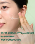 VT GLUCAMUNE CREAM
