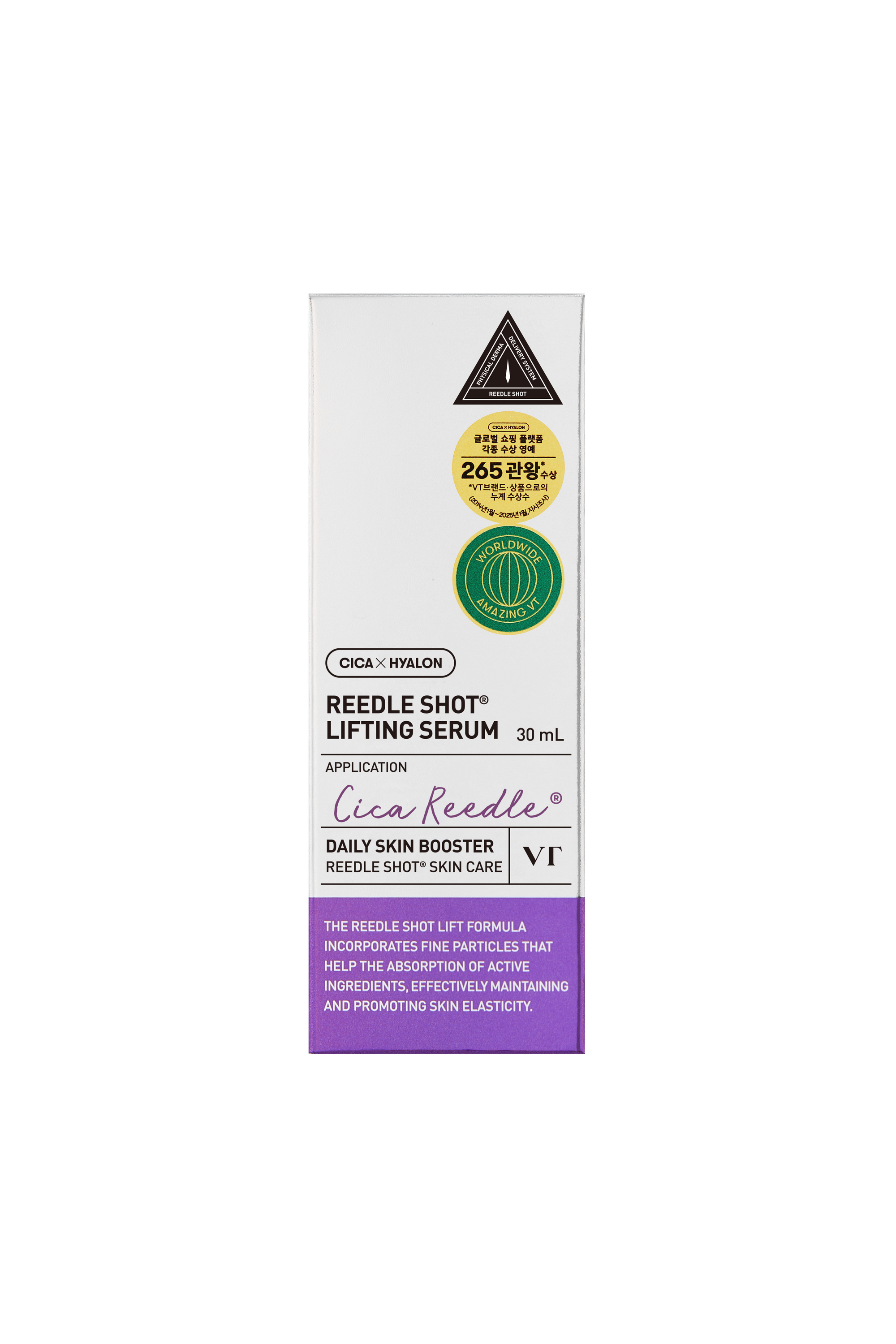 VT REEDLE SHOT LIFTING SERUM