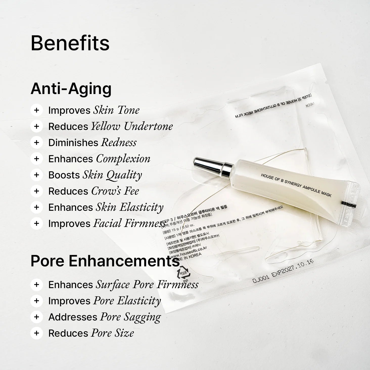 House of B Glutathione Neck Film (5 pezzi)