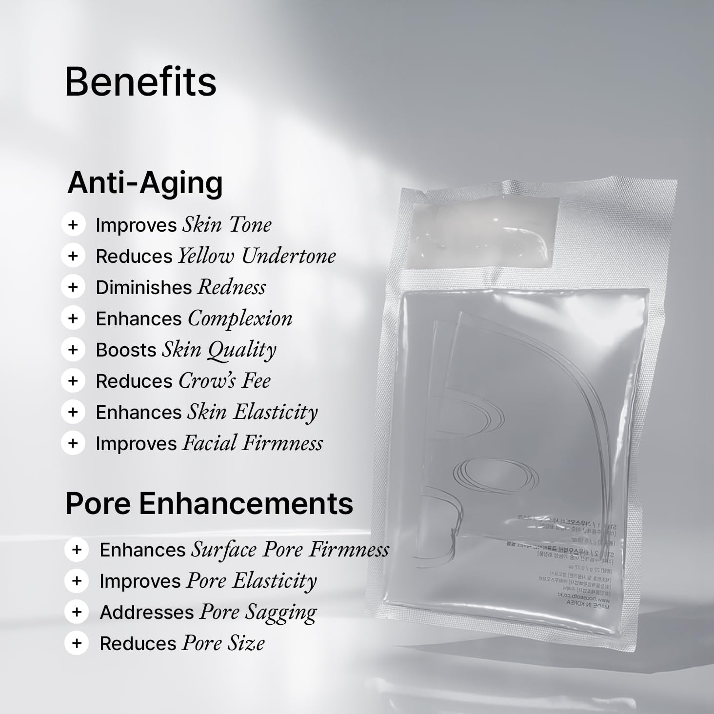 House of B Glutathione Face Film (1 EA)