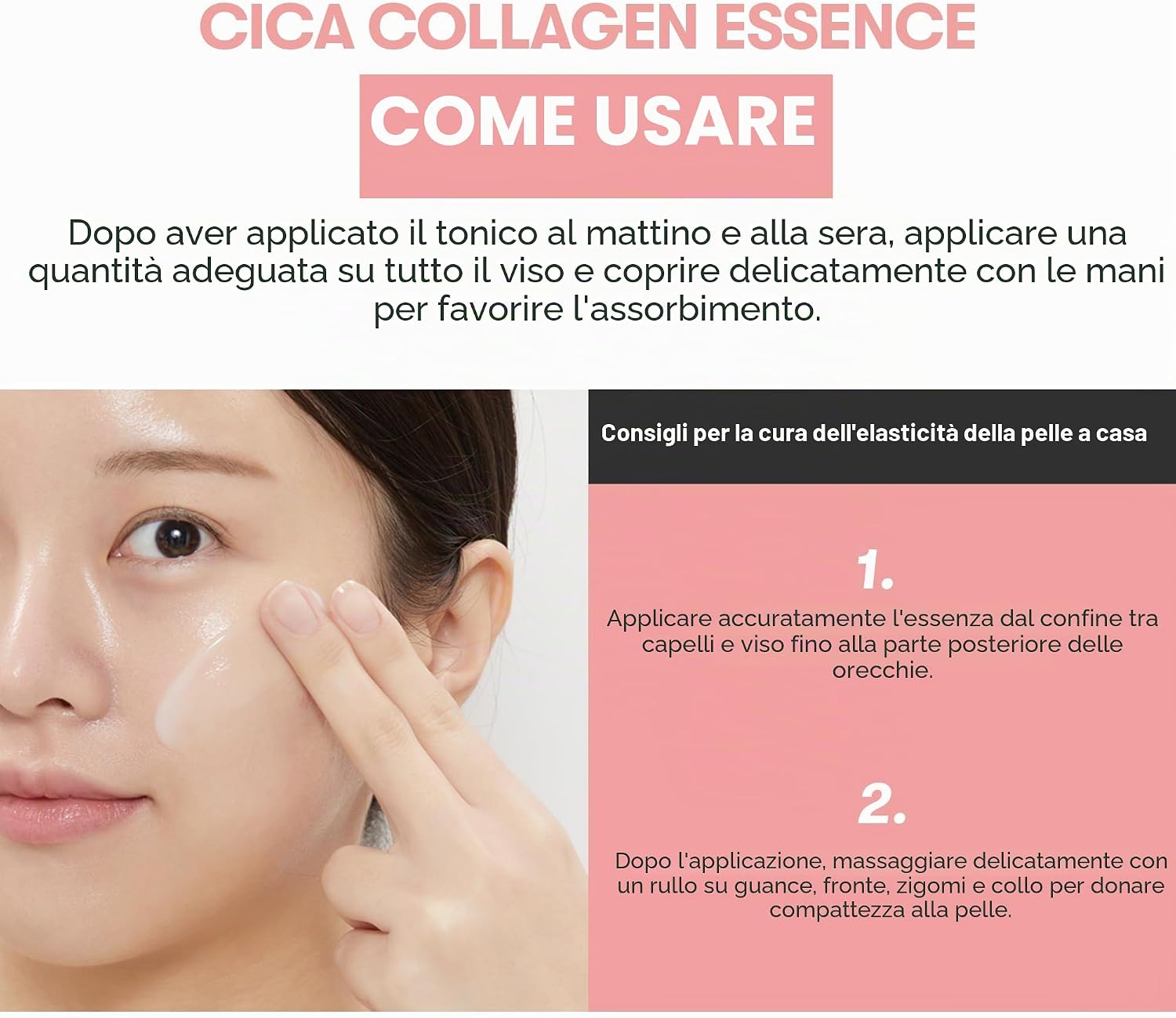VT CICA COLLAGEN CREAM
