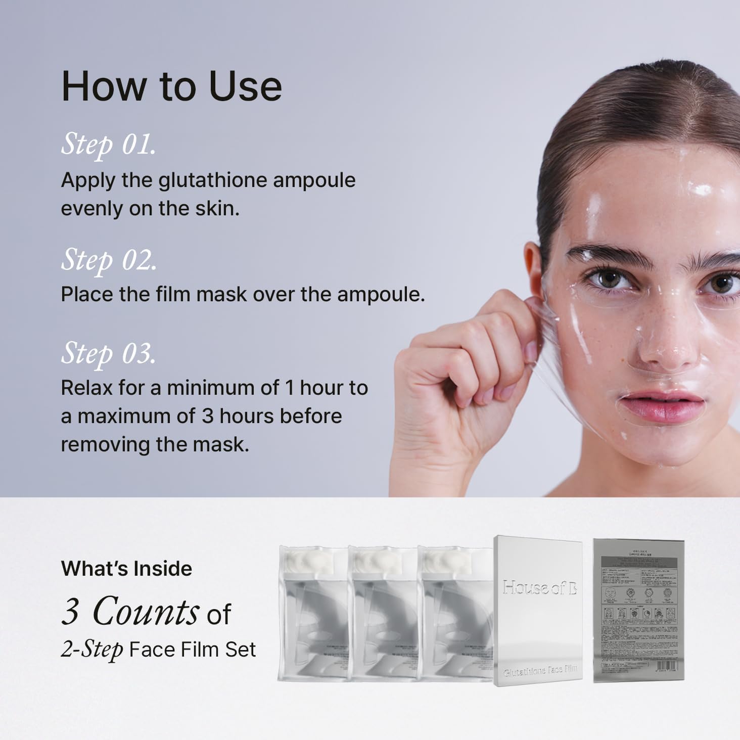 House of B Glutathione Face Film (1 EA)