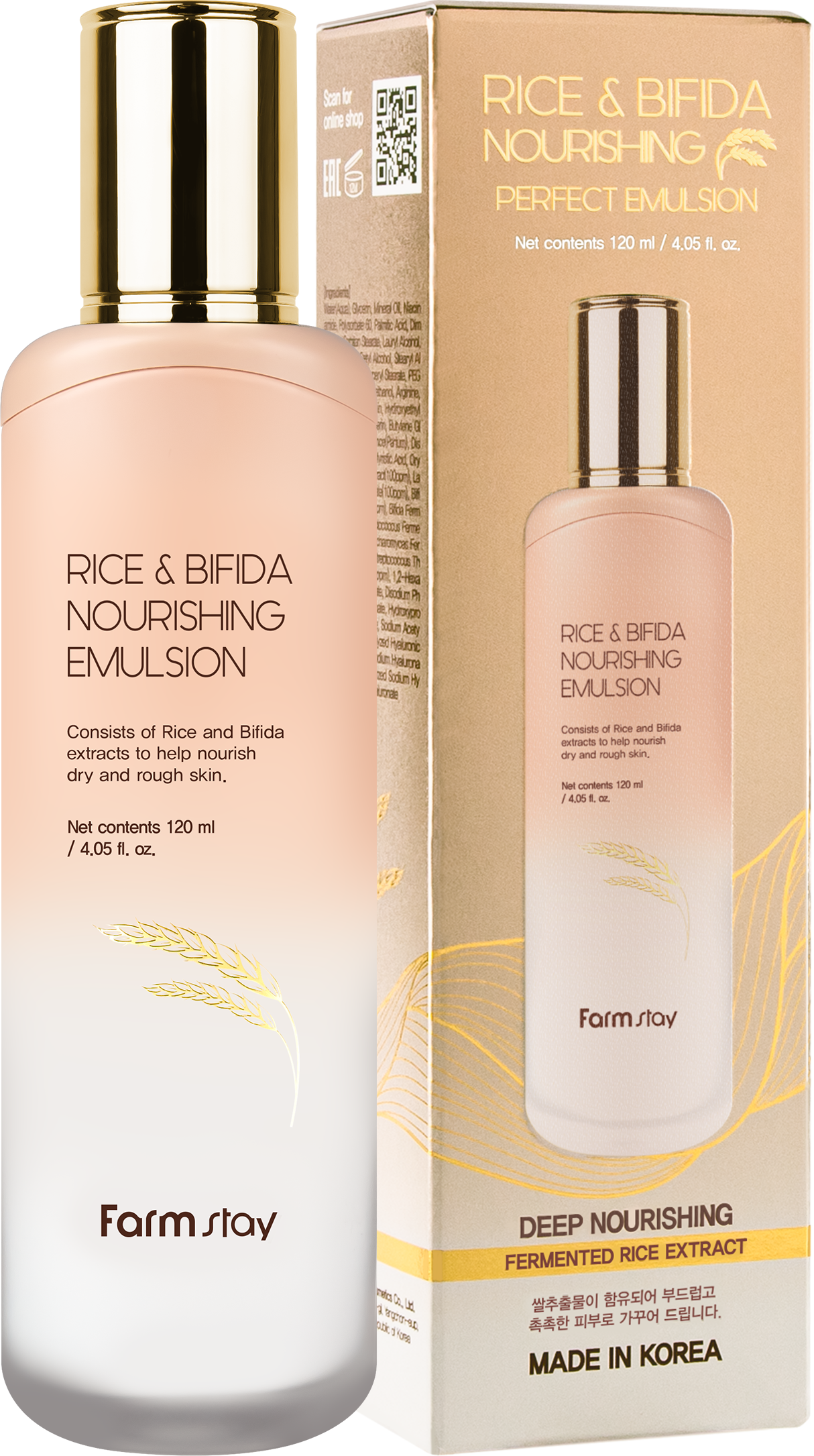 FARMSTAY RICE &amp; BIFIDA NOURISHING EMULSION