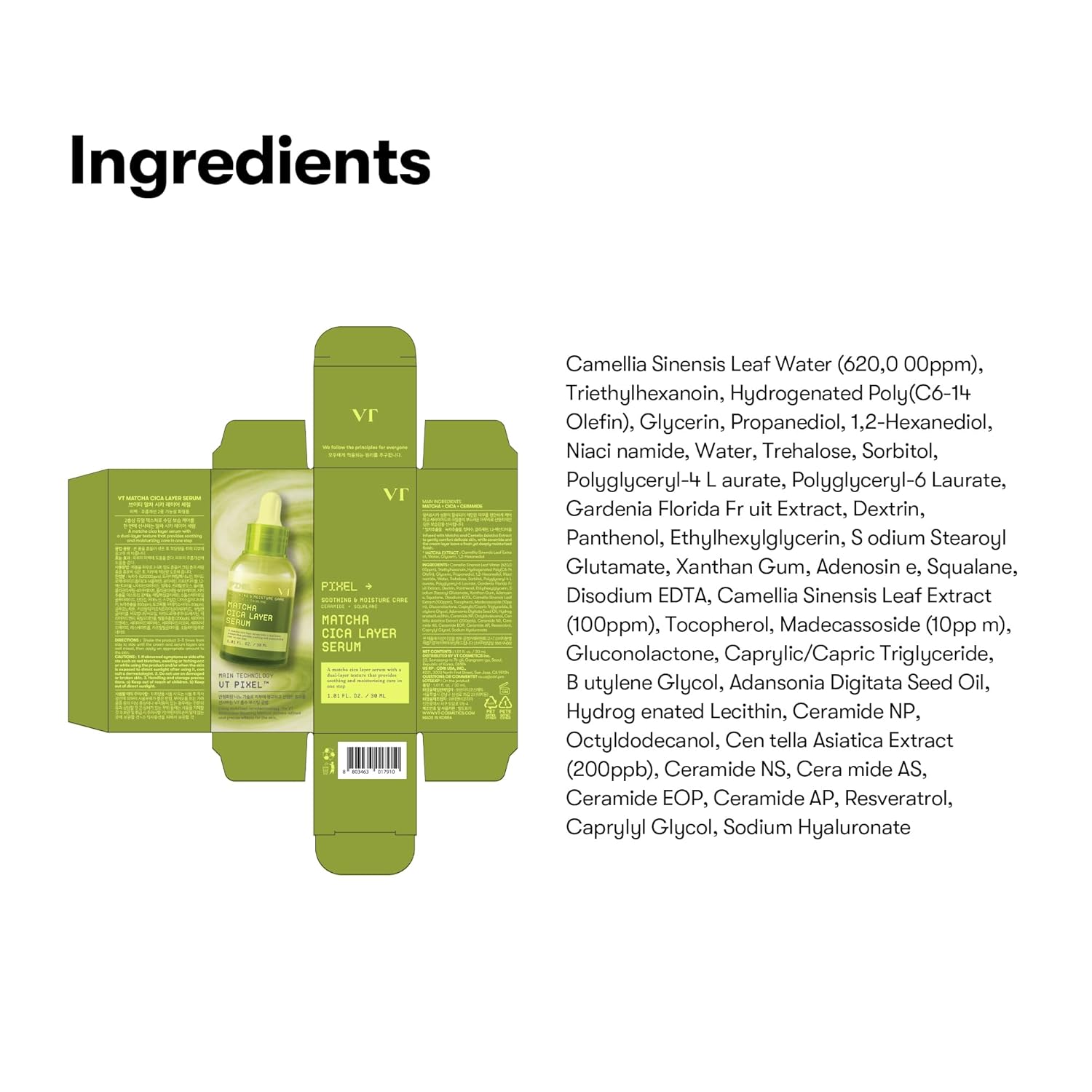 VT MATCHA CICA LAYER SERUM