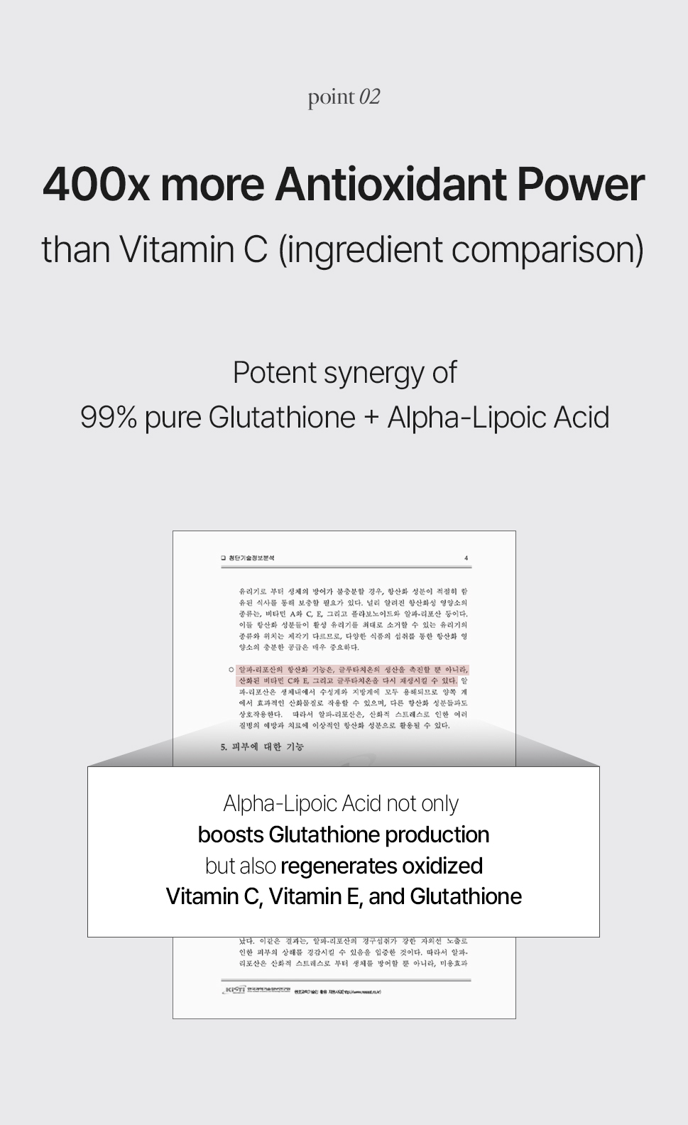 house of b glutathione sun ampoule Glutathione Skin Benefits (The Aging Secret)