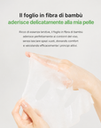 ID.AZ DERMASTIC CALMING-FIT AC MASK (1ea)