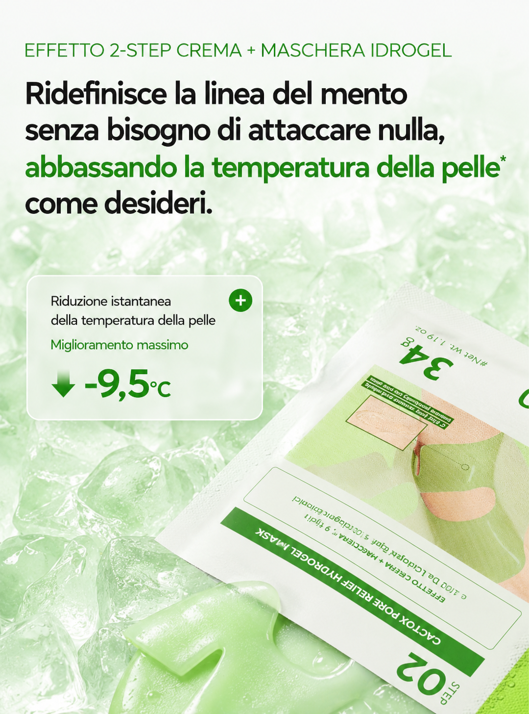 Dr.Melaxin Cactox Pore Relief Jelly Cream Hydrogel Mask