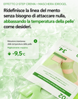 Dr.Melaxin Cactox Pore Relief Jelly Cream Hydrogel Mask