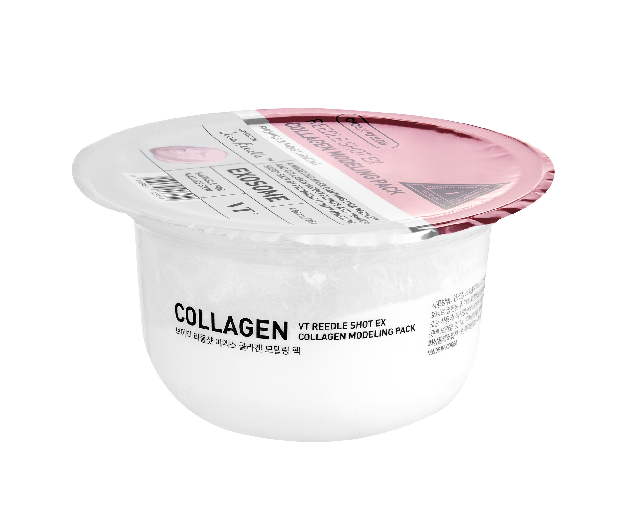 VT REEDLE SHOT EX COLLAGEN MODELING PACK