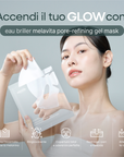 equlib EAU BRILLER GEL MASK (1 EA)