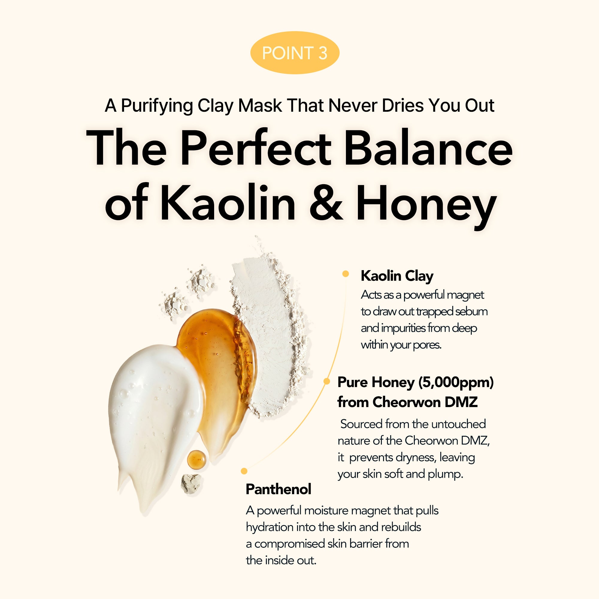 equlib Eau Calm Honey Chestnut Shell Mask