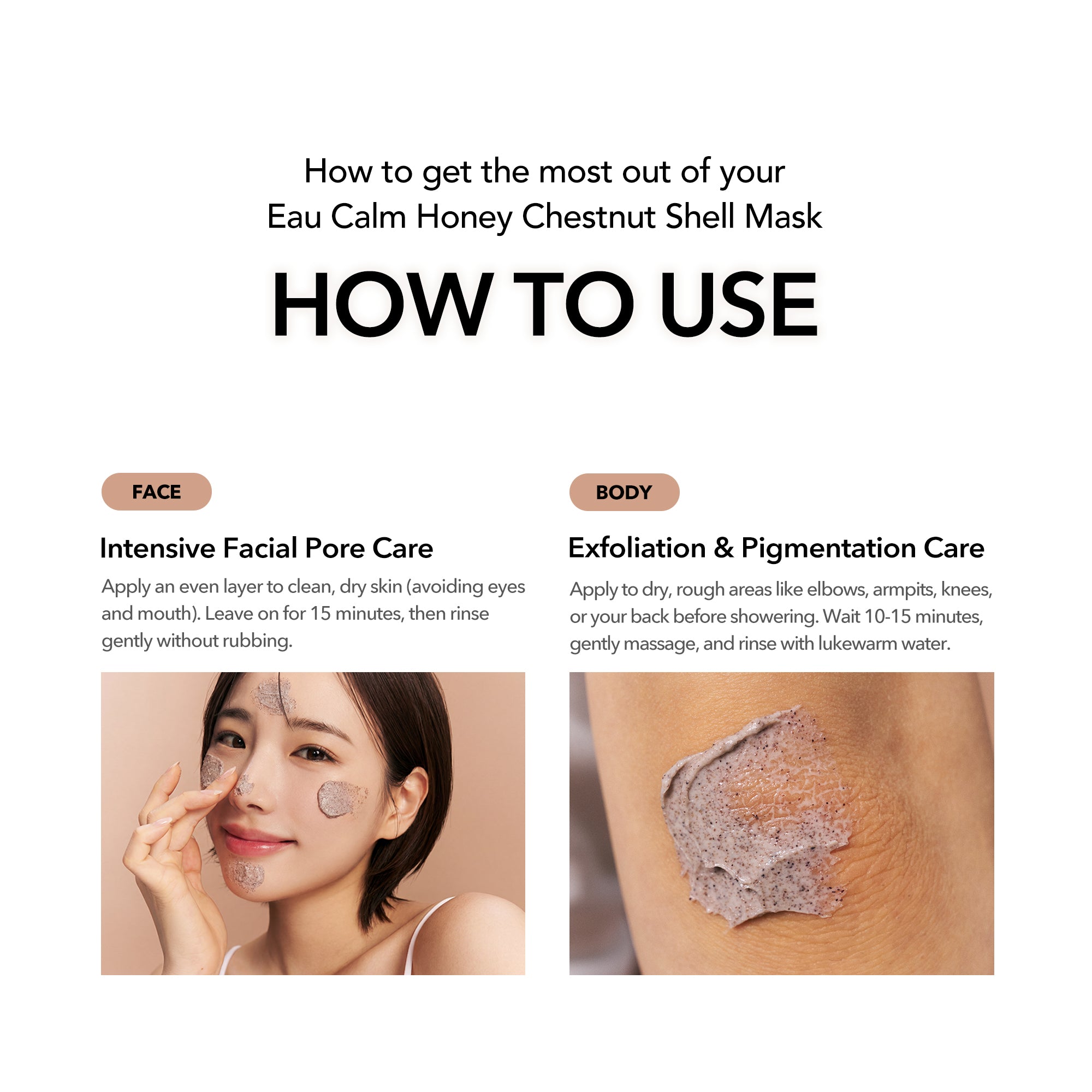 equlib Eau Calm Honey Chestnut Shell Mask