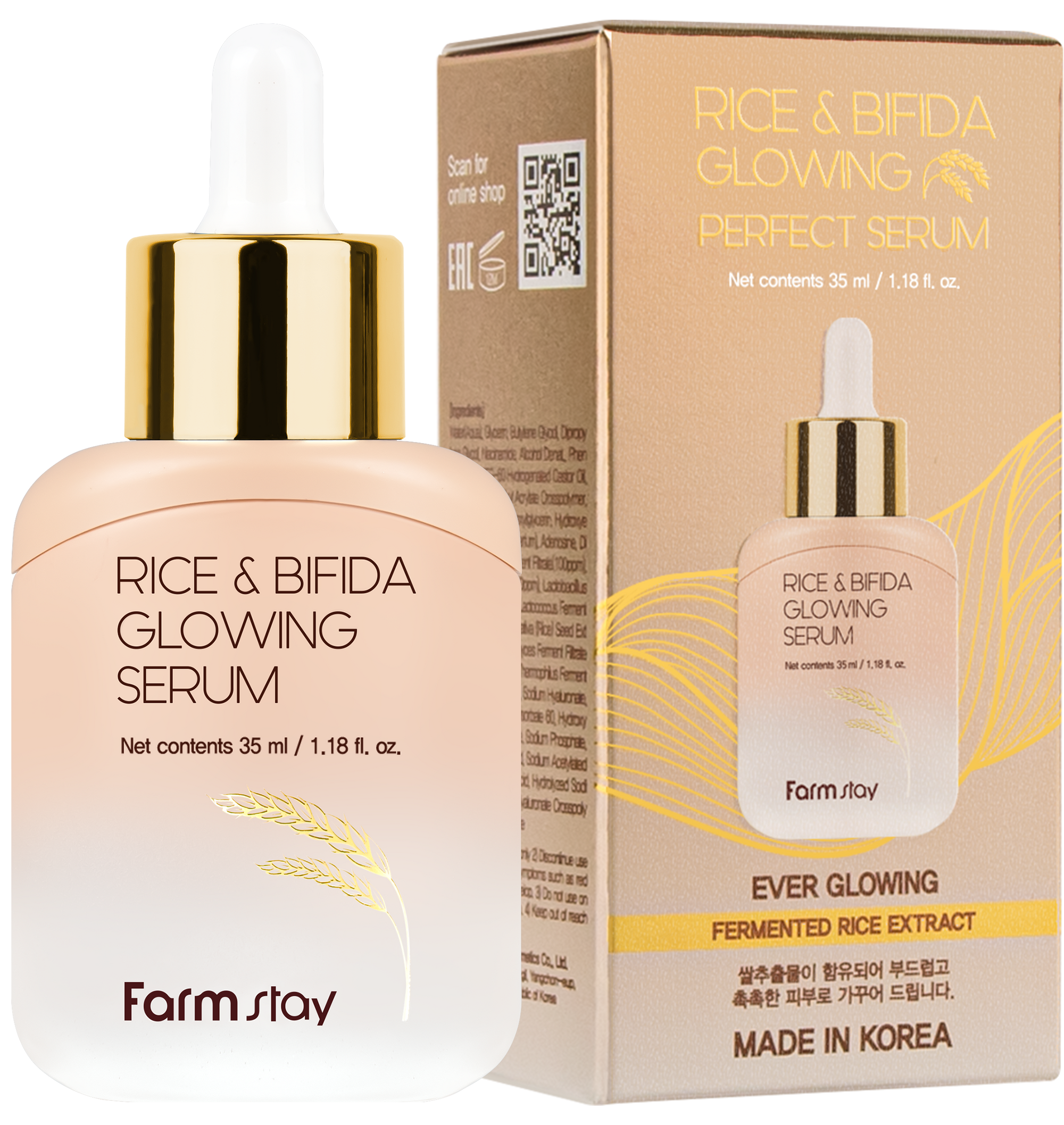 FARMSTAY RICE &amp; BIFIDA GLOWING SERUM