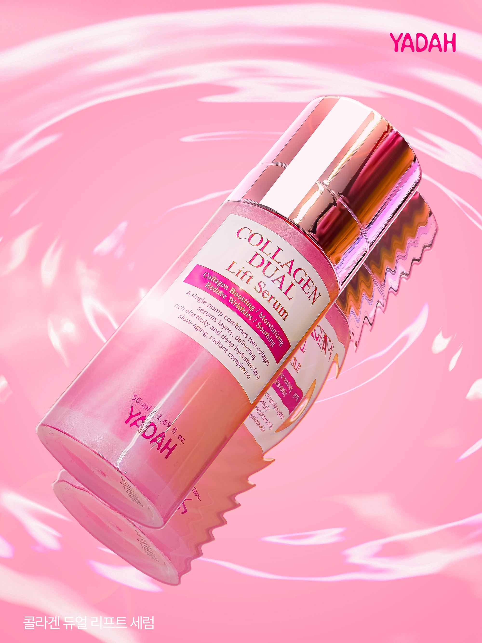 YADAH COLLAGEN DUAL LIFT SERUM