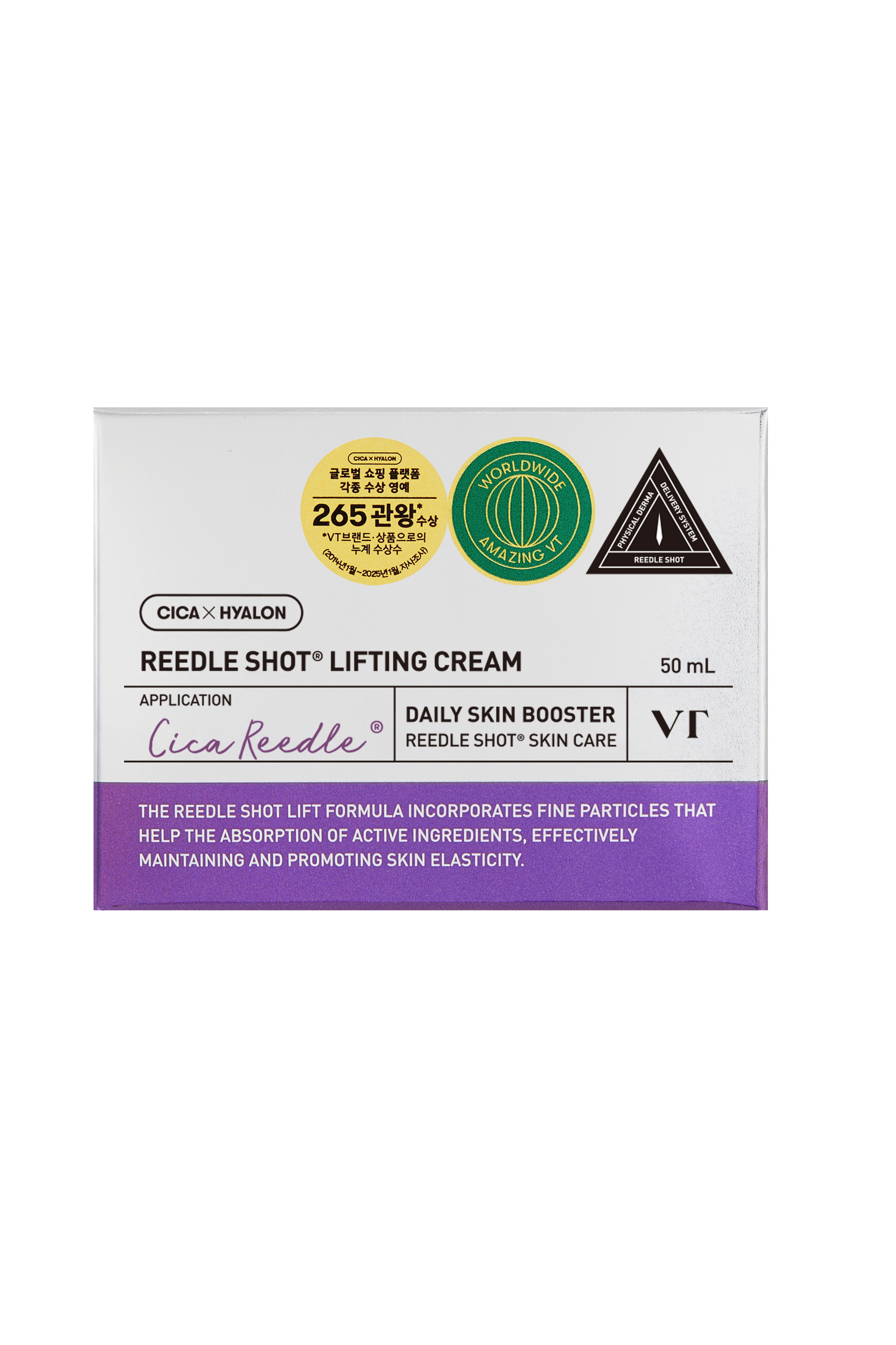 VT REEDLE SHOT LIFTING CREAM