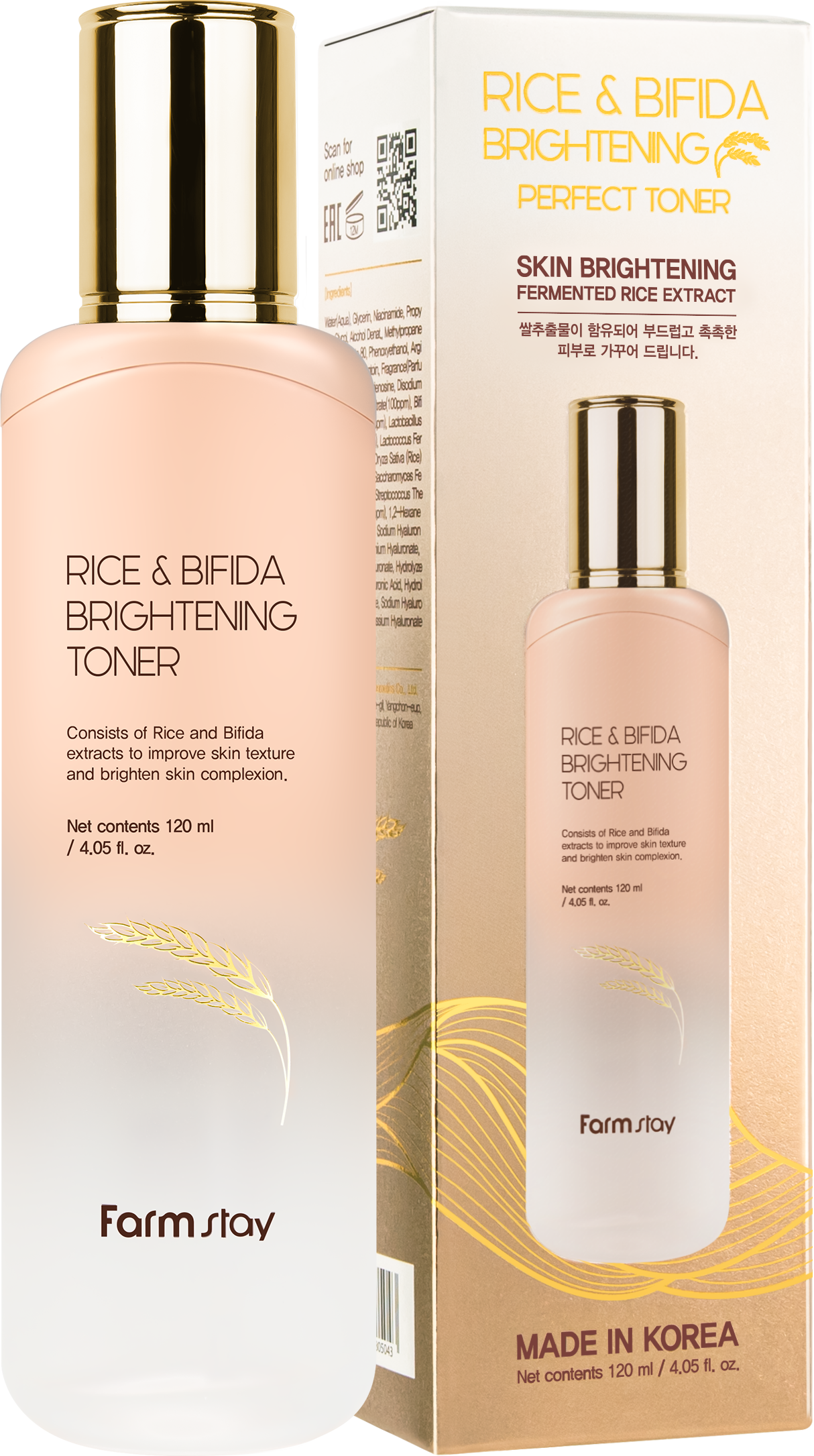 FARMSTAY RICE &amp; BIFIDA NOURISHING TONER