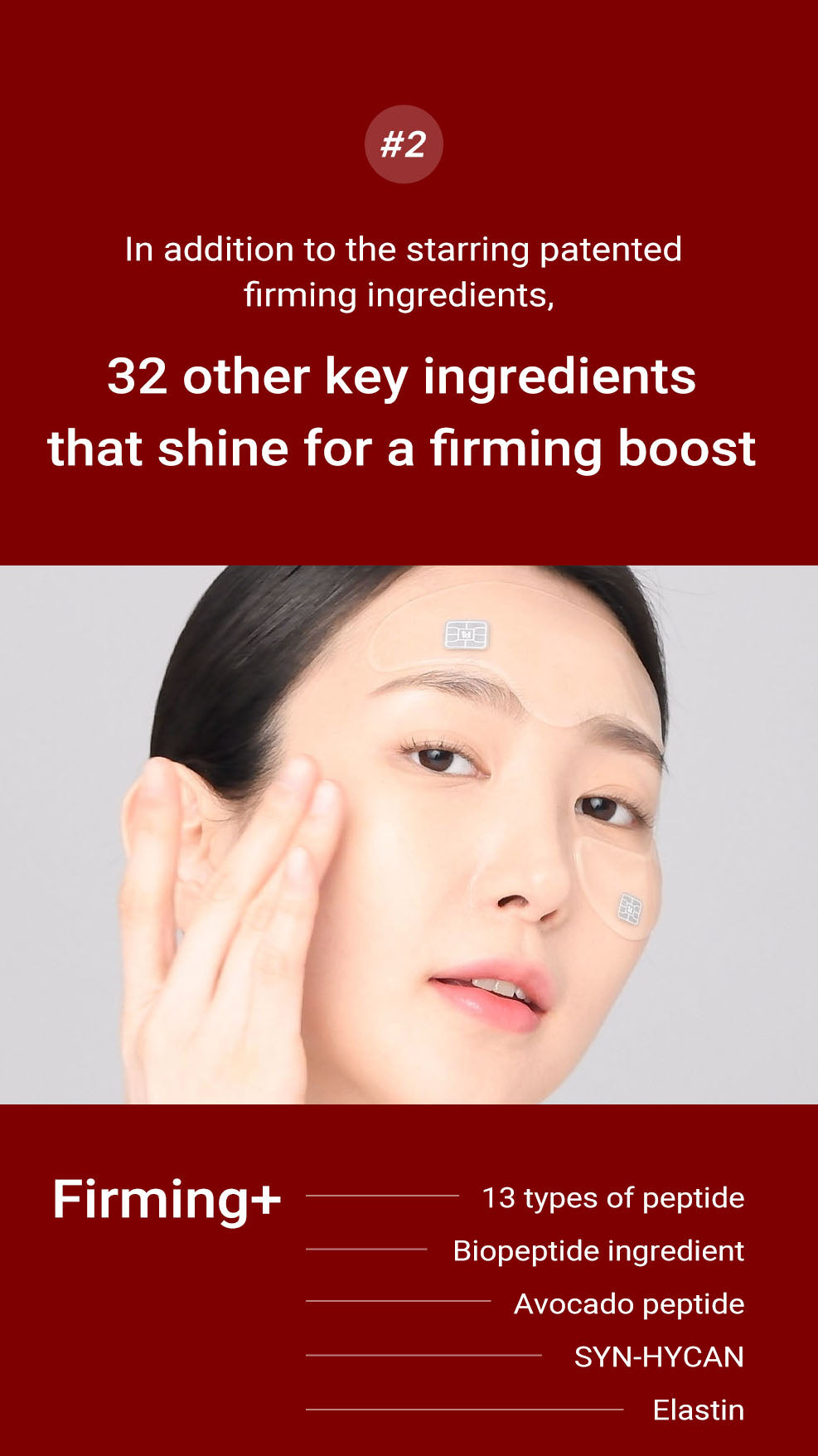 idPLACOSMETICS FACE FIT PLUS PATCH V3 (4 pezzi)