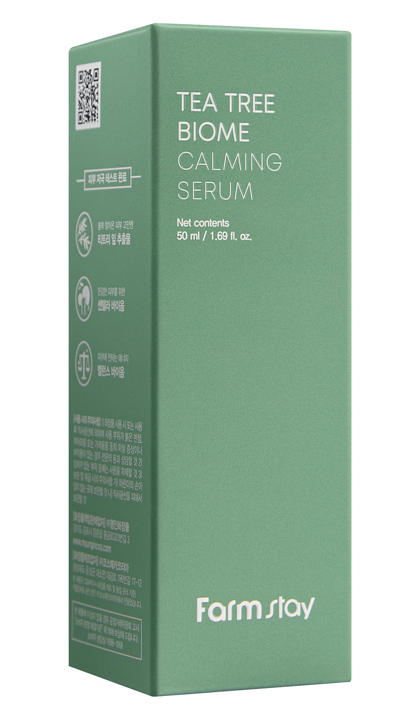FARMSTAY TEA TREE BIOME CALMING SERUM